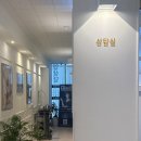 서영왁싱&에스테틱 테라피 | [검단왁싱/검단피부관리] 아비에르 에스테틱&왁싱 김포검단점 :: 온핏테라피 10만줄 찐 후기