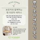 광주 본 동물병원 이미지