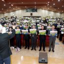 산림자원연구소 이미지