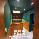 에임스튜디오 이미지