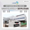 토탈경영혁신컨설팅 이미지