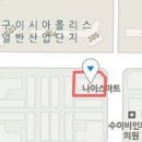 이시아연합속내과의원 티스토리