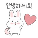 송이캣 이미지