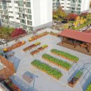 갈산2동 행정복지센터 이미지