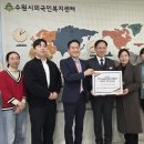 수원-1236 이미지