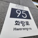 에이투지커피 이미지