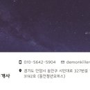 더벤티 (박달시장점) 이미지