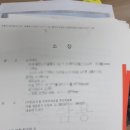 법무법인한림강남분사무소 이미지