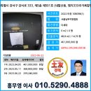 엠지빌딩 이미지