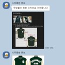 영천성남여자고등학교 이미지