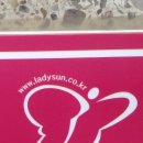 밝은산부인과의원 이미지