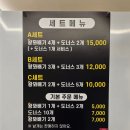 진산대로 네이버블로그