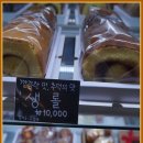 한스케잌 - 강남구 | 한스케잌