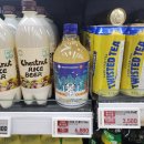 이마트24 옥천교점 | 범이 물고 온 이천쌀! 무드메이커 막걸리 후기.