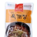 (주)합천식품 네이버블로그