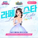 오디션 이미지