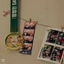 빵빵런 2024 기부 마라톤 온라인 5k 완주 후기