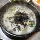 예산식당 이미지