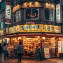 덕수개발 | 덕수파스타 마산합성점 2025년 최신 메뉴와 가격