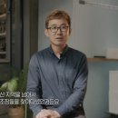 주식회사 더함과나눔