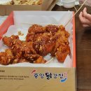 중앙 닭 이미지