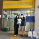 시립목감어울림어린이집 이미지