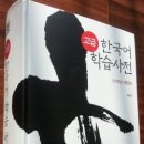 주야장창 이미지