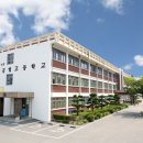 충주공업고 이미지