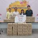 고천동주민센터 이미지