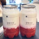 카페051 - 연제구 시청로 12 | 카페051