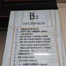 이룸의원 | 센텀 여성이룸의원 임신사전건강관리 지원사업 후기 , 남성 여성 비용 및 후기 , 생리 일자