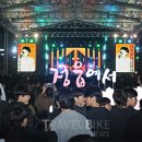 뉴하늘관광
