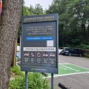 운수천계곡(1) | [부산 사상] 계곡과 자연체험이 함께하는 백양산 웰빙숲