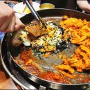 오투닭갈비부대찌개 - 시흥시 하우로 1 | 오투닭갈비부대찌개