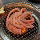 마장동 김군 이미지