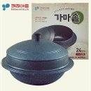 82키친 이미지
