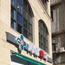 시야약국 이미지