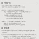 기프트메가