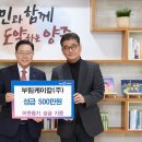 (주)덕정환경