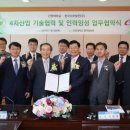 서부인력 이미지