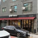 양꼬치보다 잘 구워지는 연애 중입니다
