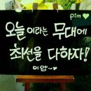 어떤 하루 이미지