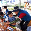 영춘초등학교 이미지