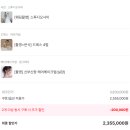 킹스튜디오 이미지