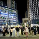 좋은공인중개사사사무소 이미지