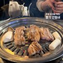 안동네 | [종로 맛집] 안동네 후기, 초벌 오겹살집, 종각 넓은 식당, 야장 분위기, 짜파게티 파는 식당