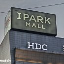 HDC현대산업개발(주) 이미지