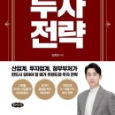 나인헬스케어 이미지