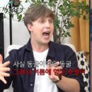 피플태그 스튜디오