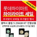 하이마로 이미지